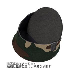 レンズコート LCHSM FG 82.5mm〜95.2mm用