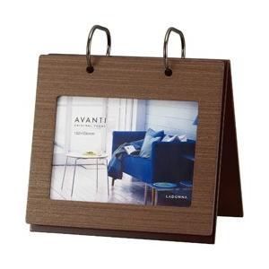 ラドンナ アルバムフレーム ALN16-P-DBR