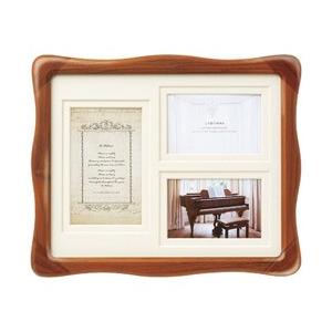 ラドンナ 木製フレーム WT13-06-BR