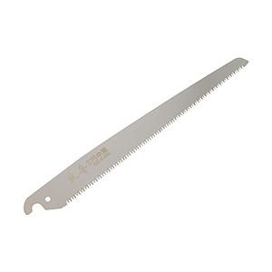 天寿刃物本舗 天寿 替刃式剪定鋸 中厚替刃