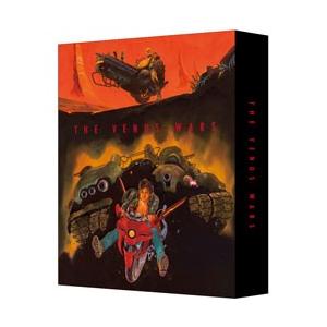 バンダイビジュアル ヴイナス戦記 特装限定版 BD