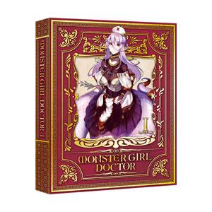 バンダイナムコフィルムワークス モンスター娘のお医者さん 1 特装限定版 Blu-ray