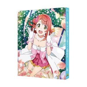 バンダイビジュアル ラブライブ！虹ヶ咲学園スクールアイドル同好会 6 特装限定版 Blu-ray