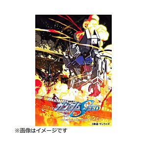特典対象 22 03 29発売予定 バンダイビジュアル 機動戦士ガンダムseed Hdリマスター Complete Blu Ray Box 特装限定版 ソフマップpaypayモール店 通販 Paypayモール