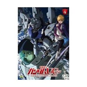 バンダイビジュアル 機動戦士ガンダムUC 4