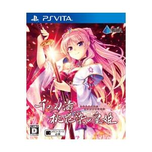 新品未開封【PS4】 千の刃濤、桃花染の皇姫 [通常版] 71kXsGU1knL._AC_SY200_QL15_.jpg