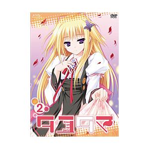 メディアファクトリー タユタマ ‐Kiss on my Deity- 第2巻 DVD [振込不可]