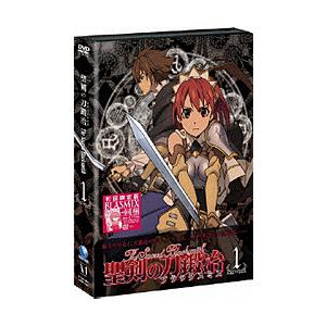 メディアファクトリー 聖剣の刀鍛冶 Vol.1 DVD 【852】 [振込不可]