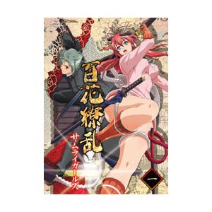 メディアファクトリー 百花繚乱 サムライガールズ 第一巻 BD [振込不可]