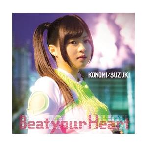 ブブキブランキop 鈴木このみ Cd 音楽ソフト の商品一覧 通販 Yahoo ショッピング