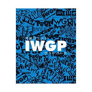 メディアファクトリー 池袋ウエストゲートパーク Blu-ray BOX 上巻 【852】