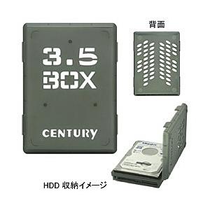 CENTURY(センチュリー) 裸族の弁当箱 スケルトンブラック (CRB35-BK)