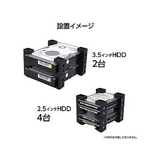 CENTURY(センチュリー) 裸族のビキニ　3.5＆2.5インチ SATA/IDE HDD用スタン...