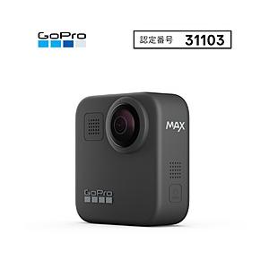 GoPro(ゴープロ) 360°アクションカメラ GoPro（ゴープロ）【国内保証付正規品】MAX(マックス)   CHDHZ-202-FX ［防水］｜y-sofmap