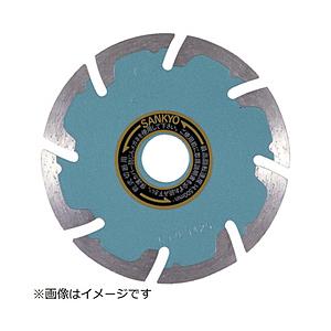 三京ダイヤモンド工業 三京　ＳＥプロテクトＭａｒｋ２　１２５ｍｍ   SE-F5