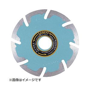 三京ダイヤモンド工業 三京　ＳＥプロテクトＭａｒｋ２ー１５０×２．０×２２   SE-F6