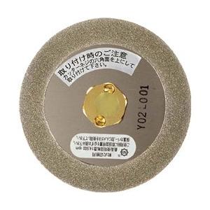 三京ダイヤモンド工業 塩ビカットエースネジ込み一発 100XM10 PEBN4