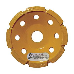 三京ダイヤモンド工業 ドライカップ 研削用 100X20.0 DC4M