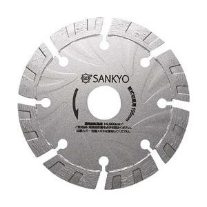 三京ダイヤモンド工業 S1カッター 105×20.0 LS14