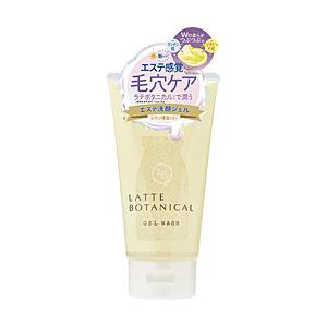 コスメティックローランド LATTE BOTANICAL（ラテボタニカル）エステ洗顔ジェル 150g｜y-sofmap