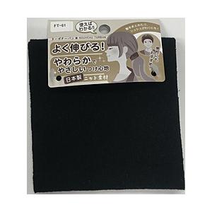 SHO-BI ヌーボターバン