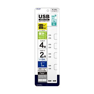 トップランド USB付き個別スイッチ1mホワイト STPC100-WT   STPC100-WT ［...