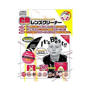 ラウダ CDレンズクリーナー   CLNCDX-1 ［CD］