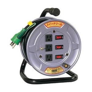 日動工業 電工ドラム スイッチリール 100V アース付 10m SWE13