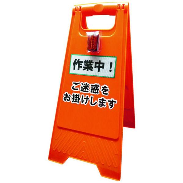 ヨシオ バック見守りくん　BM-R60