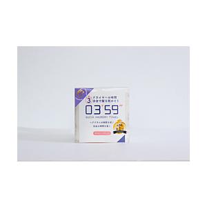 本多タオル 0359　ヘアドライタオル