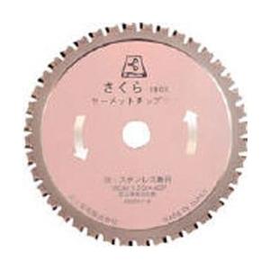 富士製砥 TP-180K 富士 サーメットチップソーさくら180K 180X2.0X20