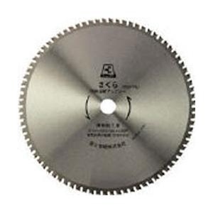 富士製砥 TP405F 富士 サーメットチップソーさくら405F(鉄用)