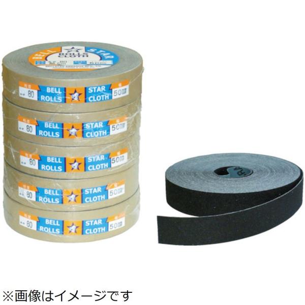 ベルスター研磨材工業 ベルスター　ロールペーパー５０幅＃８００