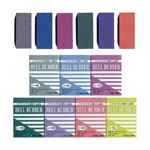 ベルスター研磨材工業 ベルラバー #220 BRU220 (1箱3個)