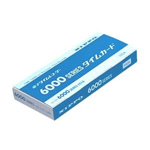 ニッポー 6000シリーズ用 タイムカード（100枚入り）