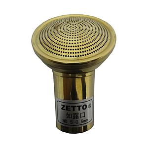 水空間 ZETTO 如露口 No.5 穴径 0.9mm ZETTO  No.5