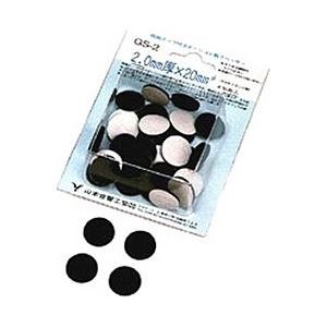 山本音響工芸 ゴムスペーサー [20mm径両面テープ付 /2mm厚スポンジゴム] GS-2