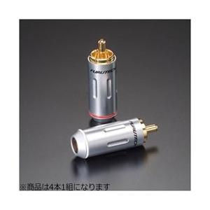 FURUTECH RCAプラグ（4本1組/24K金メッキ処理）　FP-162（G）