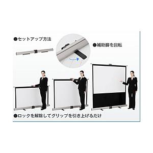 KIC プロジェクタースクリーン   KPR100V