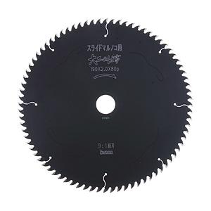 アイウッド チップソー　大工の仕事　スライドマルノコ用　Φ165X60P　99224