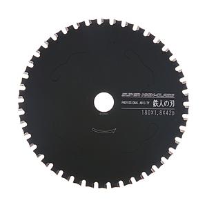 エバラ 水中ポンプ 小型 100V 排水ポンプ ステンレス製 32P7075.2SA