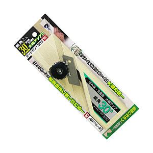 山谷製作所 六兵衛 ボードカンナ