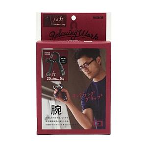 羽立工業 キングコンググリップsoftNH3750