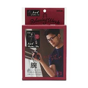 羽立工業 キングコンググリップhard NH3751