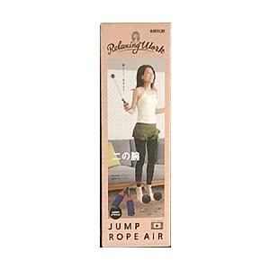 羽立工業 ジャンプロープAir(ネイビー×ピンク) 1セット