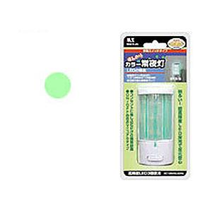 マクサー電機 LEDカラー常夜灯 MHSH-JG 緑色