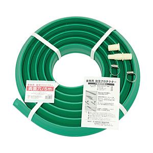 大研化成工業 大研 業務用融雪プロテクタ５Ｍ両面穴 ＧＵＰ−０５Ｗ