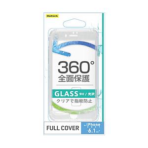 Owltech(オウルテック) iPhone 13用 360°包み込んでキズから守る 画面保護クリア...