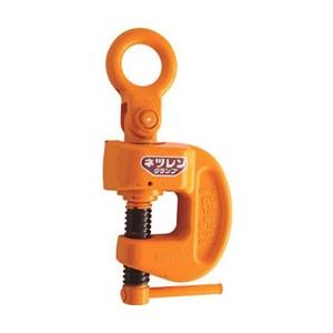 三木ネツレン HP-Y型　750KG　引張りクランプ　C2349