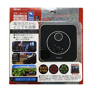 リーベックス SD録画式液晶画面付カメラ MSD300  